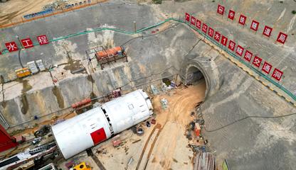 “北江2號”雙護盾隧道掘進機始發，助廣州北江引水工程推進通訊工程